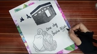 Beautiful Muslim Couple Drawing in Front of Kaba||Khana Kaba Drawing||One Day In Sha Allah||Ramadan
