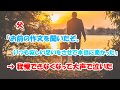 【感動　涙腺崩壊】父「お前の作文を聞いたぞ。いつも寂しい思いをさせて本当に悪かった」 → 我慢できなくなって大声で泣いた