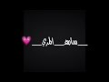 ن د ر جمع انت وياه ن د ر جمع انت وياه