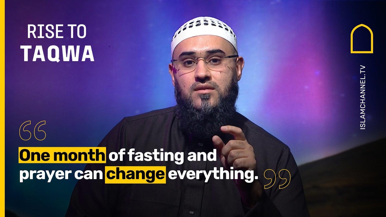 Получите максимум вознаграждения в этот Рамадан | Стремление к благочестию (Эпизод 5)