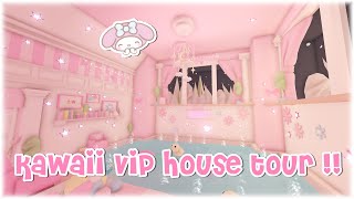 kawaii vip house full tour!! ♡ roblox adopt me screenshot 5