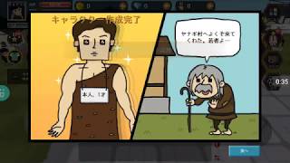 ポケットワールド:探索の島のプレイ動画 screenshot 5