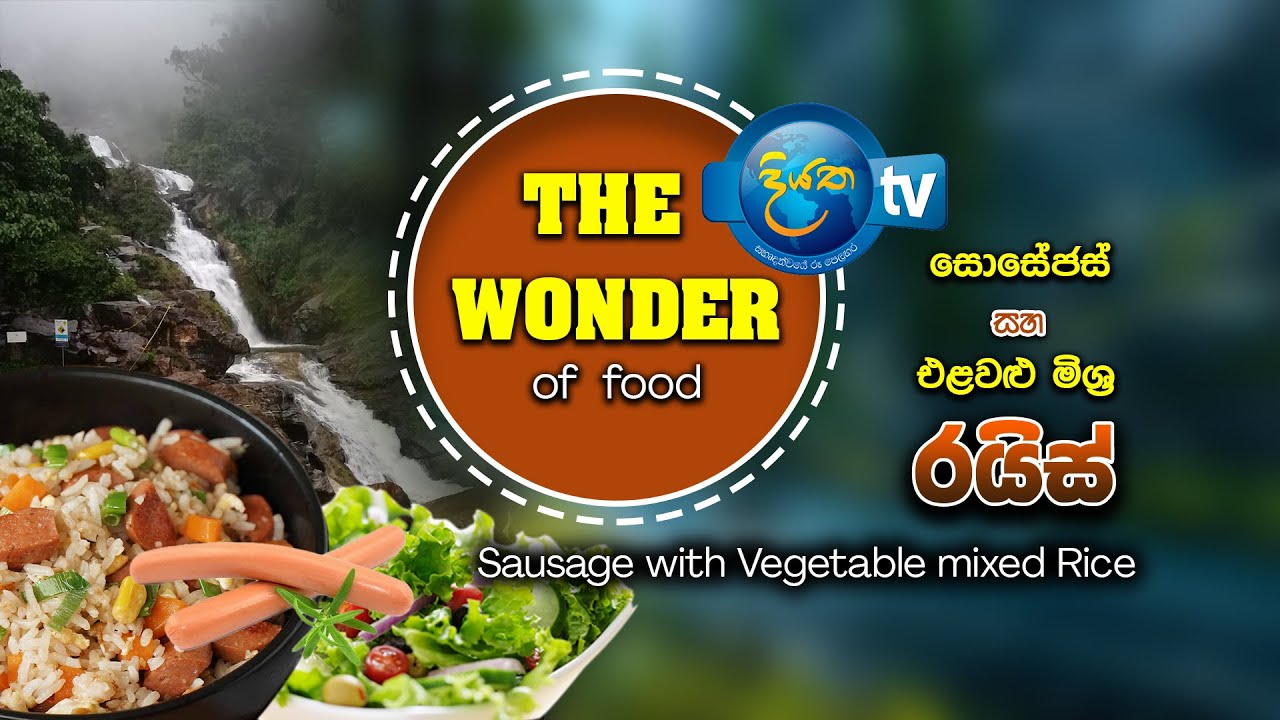 Diyatha TV  The wonder of foods