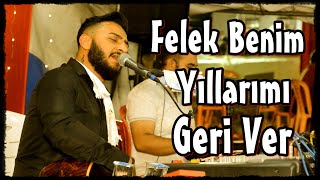 Şahin Çakır - Felek Benim Yıllarımı Geri Ver (Fesleğen Kayıtları) [Poyraz Kameraᴴᴰ]-[Gökhan Varol] Resimi