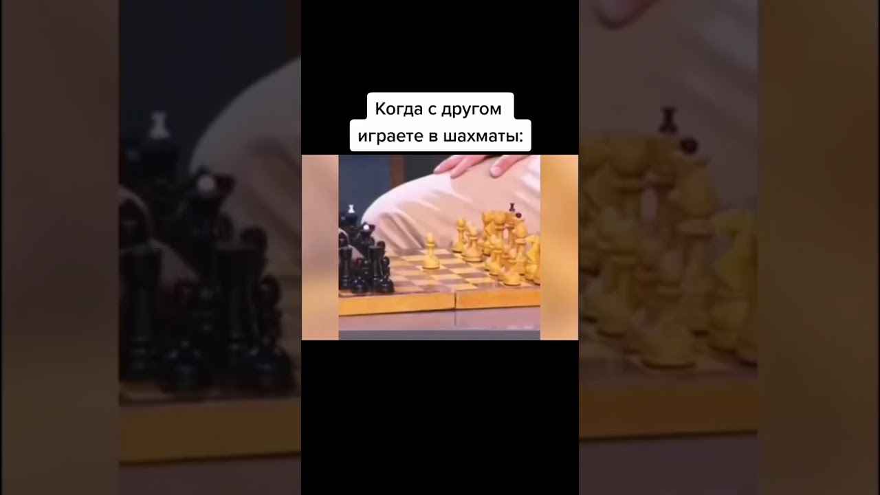 Черные очи квн