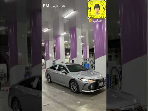 اغاني عراقيه ناس طارت من فرحه ماتت الحنيه