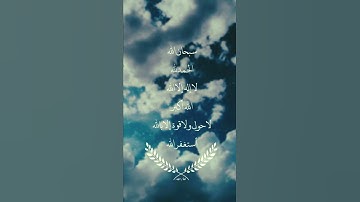 روائع التلاوات للشيخ عبدالله الجهني تلاوة هادئة