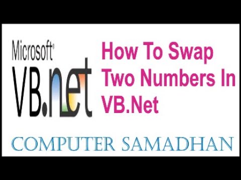 Swap Number In VB Net in HIndi
