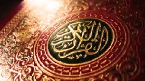 سورة العنكبوت   الشيخ علي جابر رحمه الله Surah Al ‘Ankabūt   Sheikh Ali Jaber