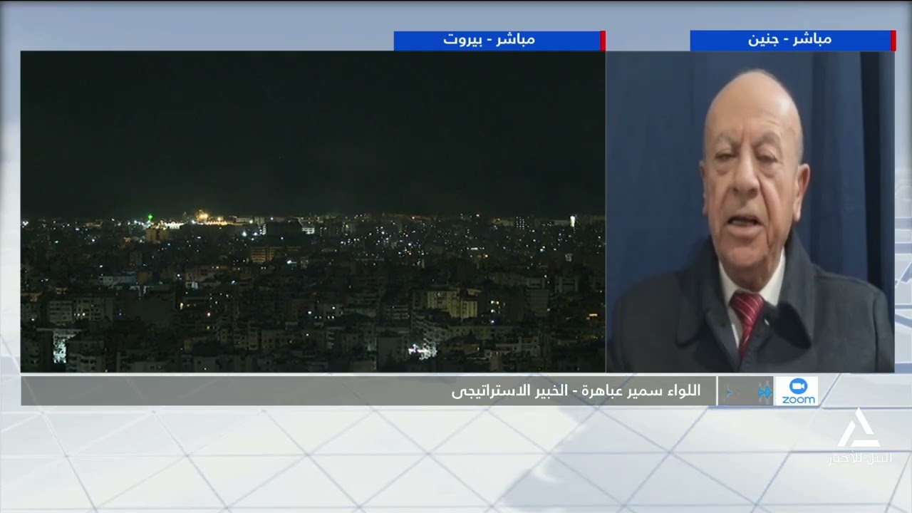 اللواء سمير عباهرة : قضية الاستمرار بالمعركة ليس من قرار الرئيس الامريكى