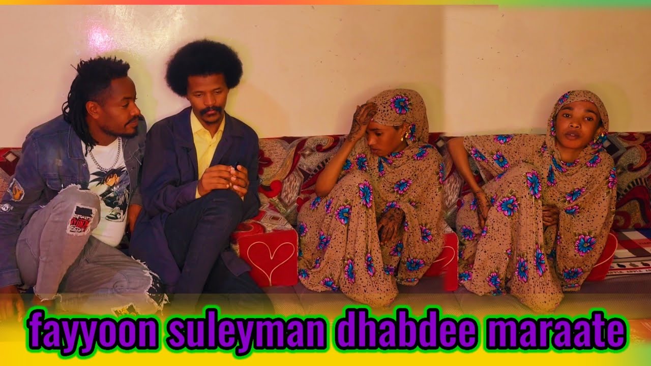 😱😭eee balaan buute fayyoon suleyman dhabee jiraadhu hin dada.u jetee 😱😭