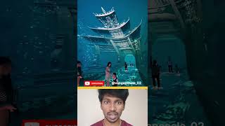 Illusion place #information #facts #vangapesala #shorts #place