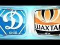 Динамо - Шахтер - 2:1. Обзор матча