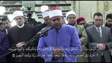 تلاوة ماتعة للشيخ رضا السيوفي، برواية الإمام خلاد عن الإمام حمزة، من صلاة التراويح بالجامع الأزهر