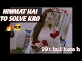 NaDira Choudhary077 is live# 99%fAil hote h 🤑😱# sirf dimag vale hi solve kr sakte h 🤑🔥