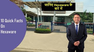 10 Quick Facts About Hexaware Technologies | जानिए  Hexaware के बारे में Net Worth