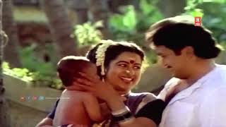 Tamil Songs | Yele Ilankiliye En Aaasai Video Songs | Ninaivu Chinnam | Prabhu, Radhika