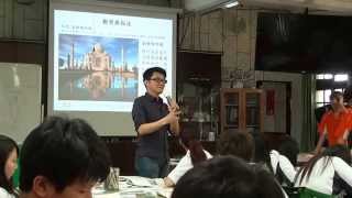 2 1比較案例 比例的覺察影片20150317
