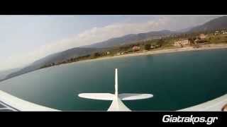 FunCub with floats and Gopro 1080p HD Giatrakos