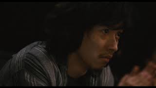 『劇場』本予告映像