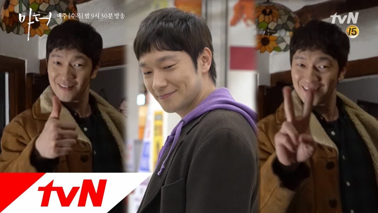 Mother ※긴급※ 손석구 비하인드 대공개!! 이런 양파같은 남자..★ 180307 EP.13