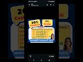 SLB Recharge Call-6294980790