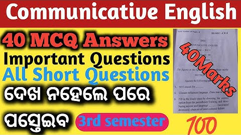 40 Marks Important Short Questions answer Communicative English Short Questions Answer Sec1 Question