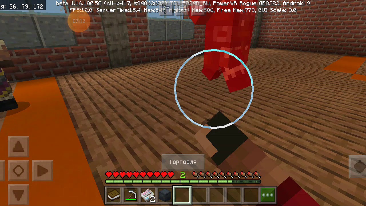 Обзор школы урок закончился раньше пошол в кино. ( жизнь школьника) 1 ...