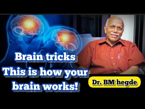 @PTV KANNADA Brain tricks,This is how your brain works|ನಿಮ್ಮ ಮೆದುಳು ಹೇಗೆ ಕೆಲಸ ಮಾಡುತ್ತದೆ|dr.bm hegde