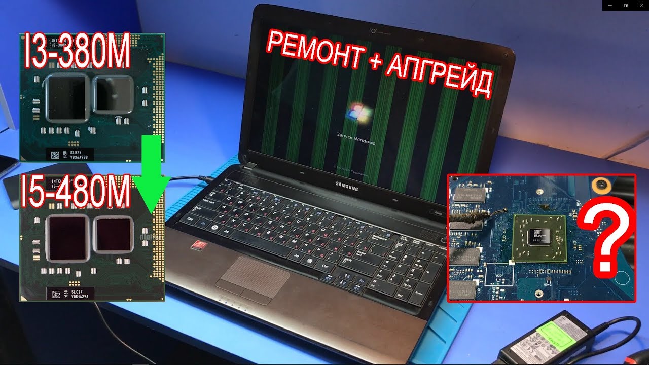 Цена Ноутбук Samsung R540