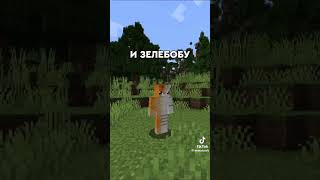 play.manulcraft.ru 1.19.4 #minecraft #манул #промайнкрафт #майнкрафтвыживание #gaming #hoi4 #мем