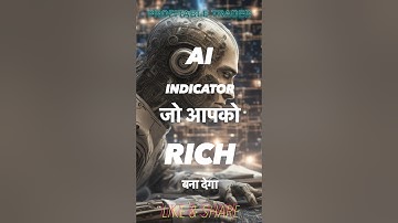 AI indicator for Swing trade #tradingtips #ai #hindi #tutorial