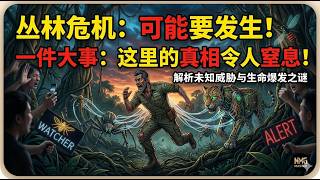 A Fable: Something Big Is About to Happen in the Jungle