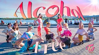 [KPOP IN PUBLIC] [One take] TWICE - Alcohol-Free | DANCE COVER | Covered by HipeVisioN