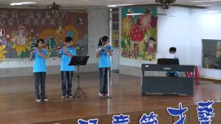 【關廟國小】103-0401-12音樂-我不願讓你一個人