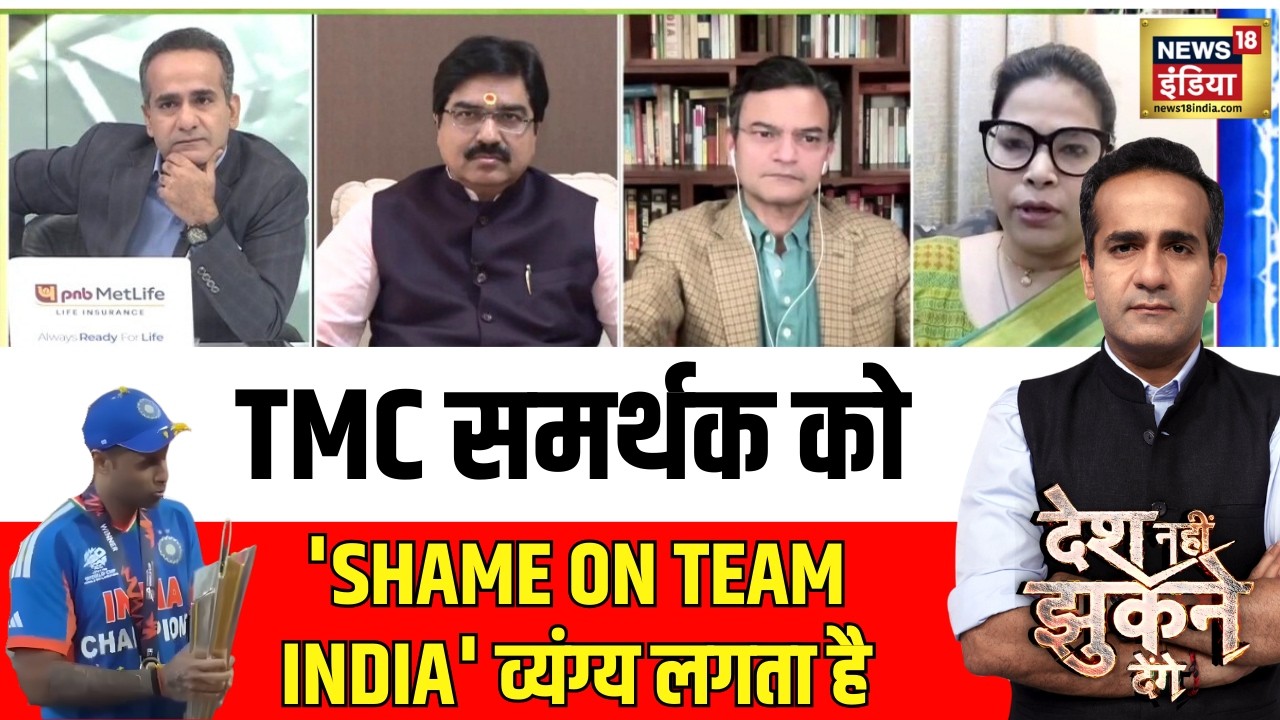 Prem Shukla ने TMC को क्या चैलेंज दिया?| T20 World Cup Trophy Temple Visit |Kirti Azad |Aman Chopra