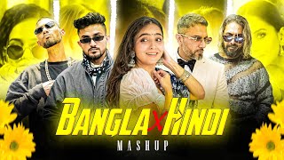 DHAR DHARINA | X | Mere Naseeb Mein | X BANGLA RAP | X | HINDI RAP |