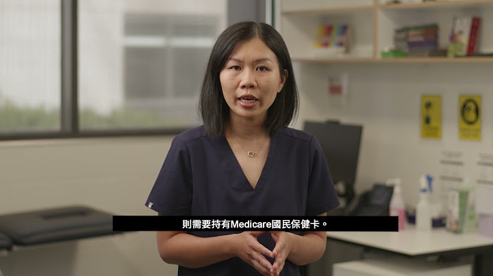 澳洲的所有人均可接种COVID-19新冠疫苗 (COVID-19 vaccines are available for everyone in Australia) - 天天要闻