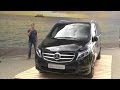 Тест-драйв Mercedes-Benz V-class в Санкт-Петербурге