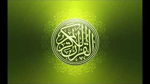 سورة النساء بصوت القارئ الشيخ عبدالعزيز بن سعد المزيد حفظه الله