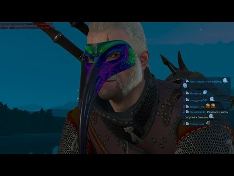 Видео: The Witcher 3: Кръв и вино - вторични търсения