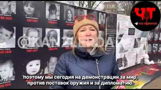 Аллея Ангелов