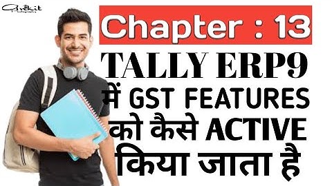 13 : What is Ledger and Group  with example in Tally ERP9