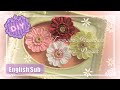【つまみ細工】春を待つ☆つまみ細工のガーベラの作り方 ~Tsumami Kanzashi Gerbera Daisies ~