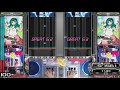 [Beatmania IIDX 25 CANNON BALLERS] Mermaid girl DPH (8) (+hand shot)
