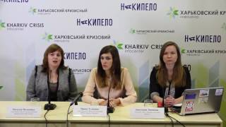 Презентация социального портала по трудоустройству careerfornewlife.com