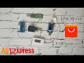 Нагрузки и USB доктор (измерители тока и напряжения) - товары из Китая (Aliexpress)