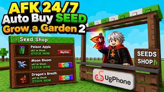 24/7 Auto SEEDS Buyer | Grow a Garden 2 Roblox screenshot 4