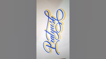 pratyush name writing #shorts #youtubeshorts #calligraphy #handwriting #namecalligraphy