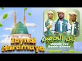 Baahir Haji Ahimad Baahir Haji Ahimad